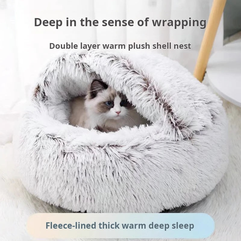 Autumn And Winter Soft Plush Pet Bed And Pet Bed Winter Warm And Cold Plush Comforter Nest Shell Cat Nest Semi-enclosed Cat Nest
