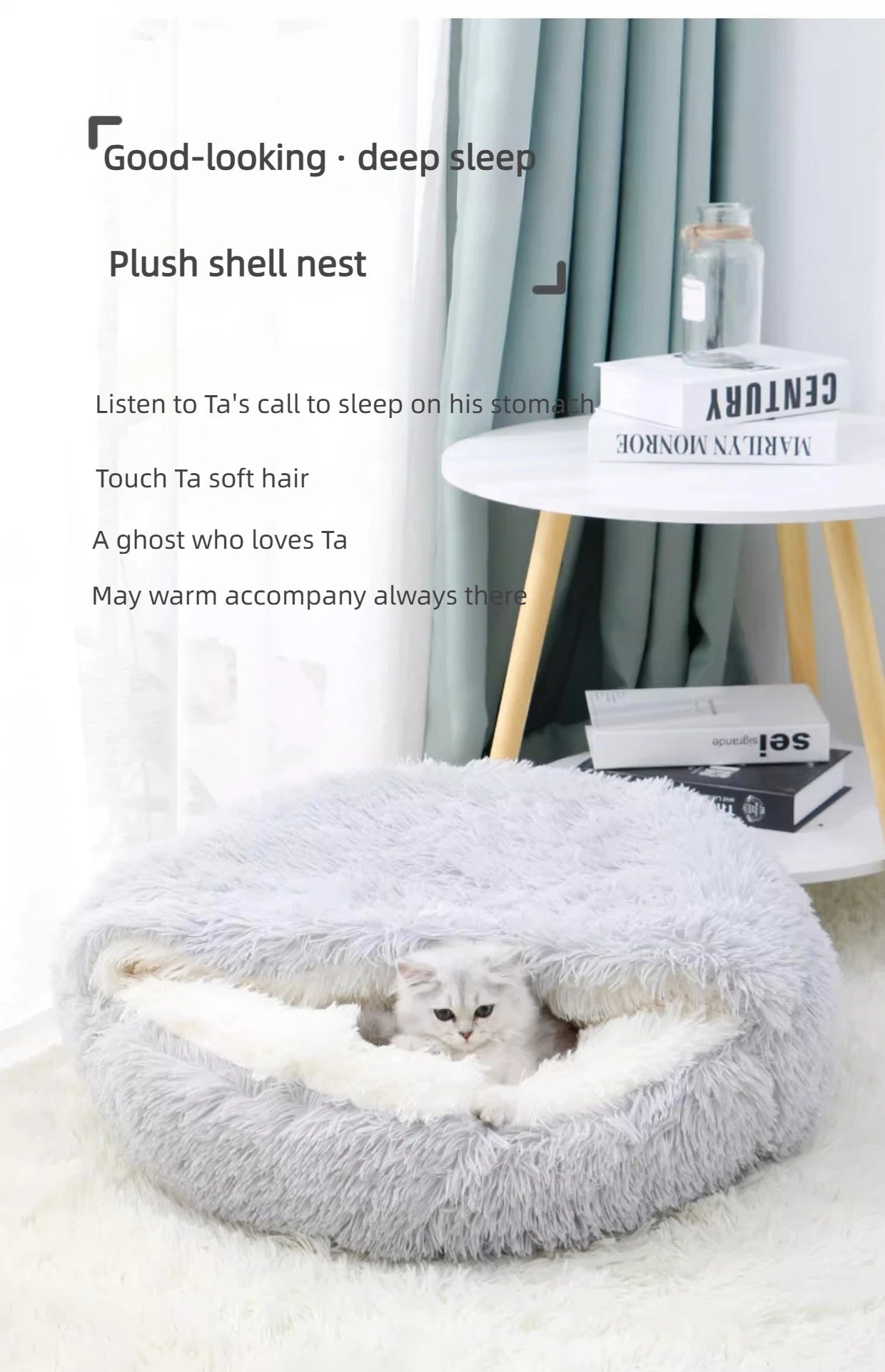 Autumn And Winter Soft Plush Pet Bed And Pet Bed Winter Warm And Cold Plush Comforter Nest Shell Cat Nest Semi-enclosed Cat Nest