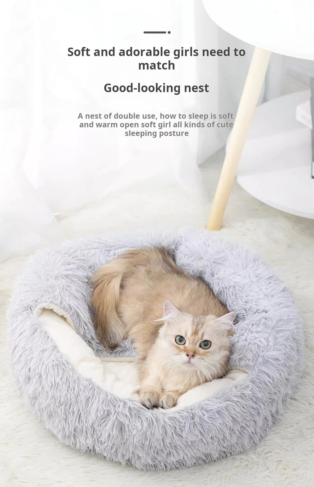 Autumn And Winter Soft Plush Pet Bed And Pet Bed Winter Warm And Cold Plush Comforter Nest Shell Cat Nest Semi-enclosed Cat Nest