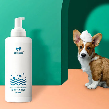 200ml Pet Dry Cleaning Foam – Water-Free Shampoo for Dogs & Cats