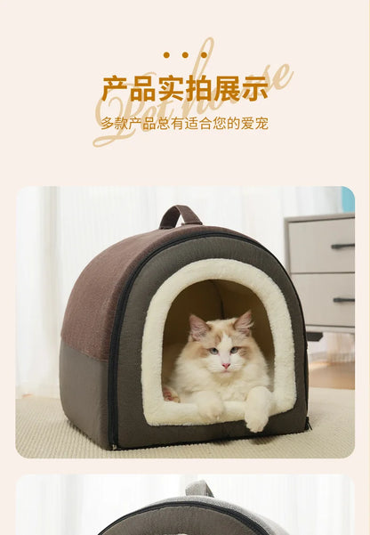 Warm Dog House Detachable Pet Sleeping Bed for Small Medium Dogs Cats Soft Non-slip Dog Kennel Puppy Kitten Nest Pet Supplies