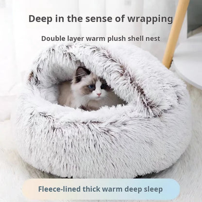Autumn And Winter Soft Plush Pet Bed And Pet Bed Winter Warm And Cold Plush Comforter Nest Shell Cat Nest Semi-enclosed Cat Nest