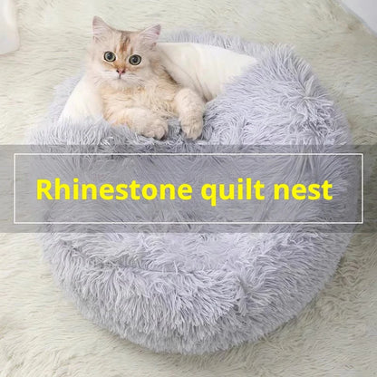 Autumn And Winter Soft Plush Pet Bed And Pet Bed Winter Warm And Cold Plush Comforter Nest Shell Cat Nest Semi-enclosed Cat Nest