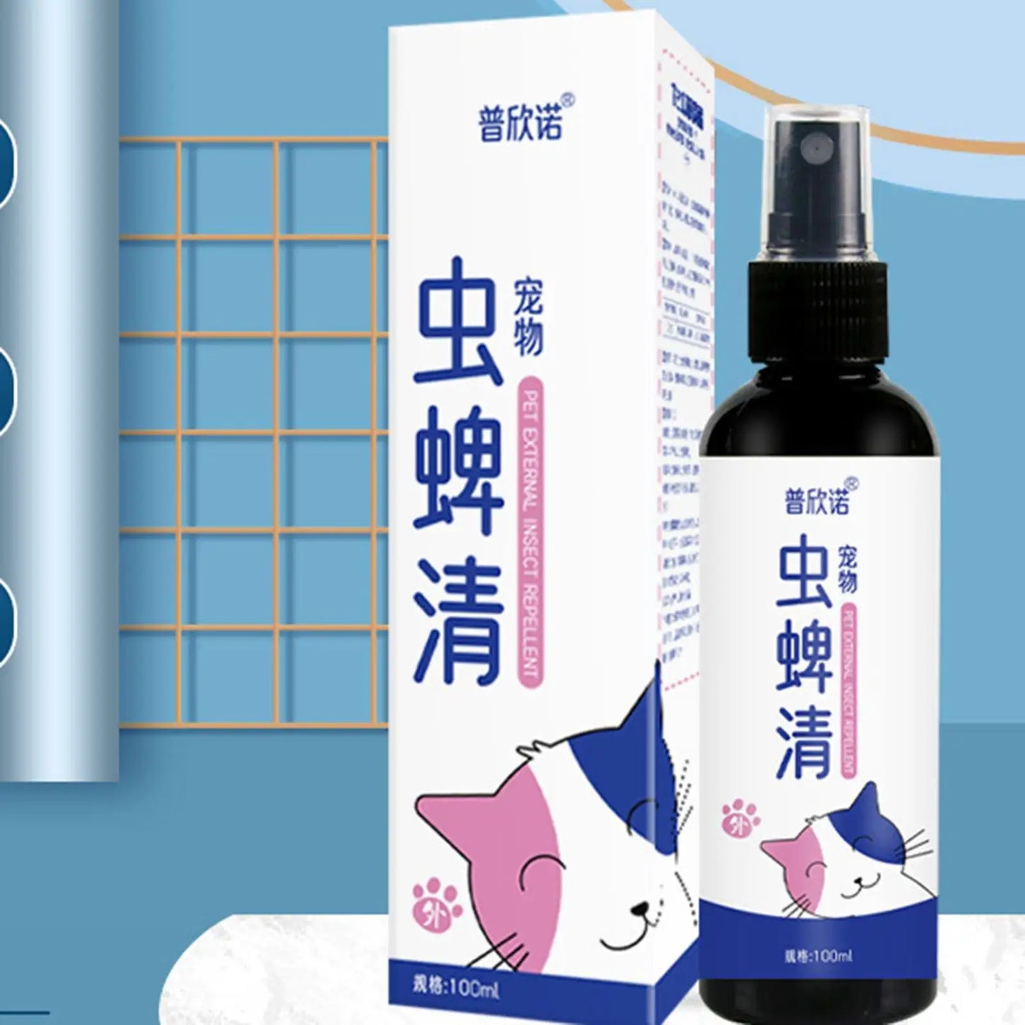 Pet Tick Spray 100ml – Repels Ticks & Fleas for Cats & Dogs