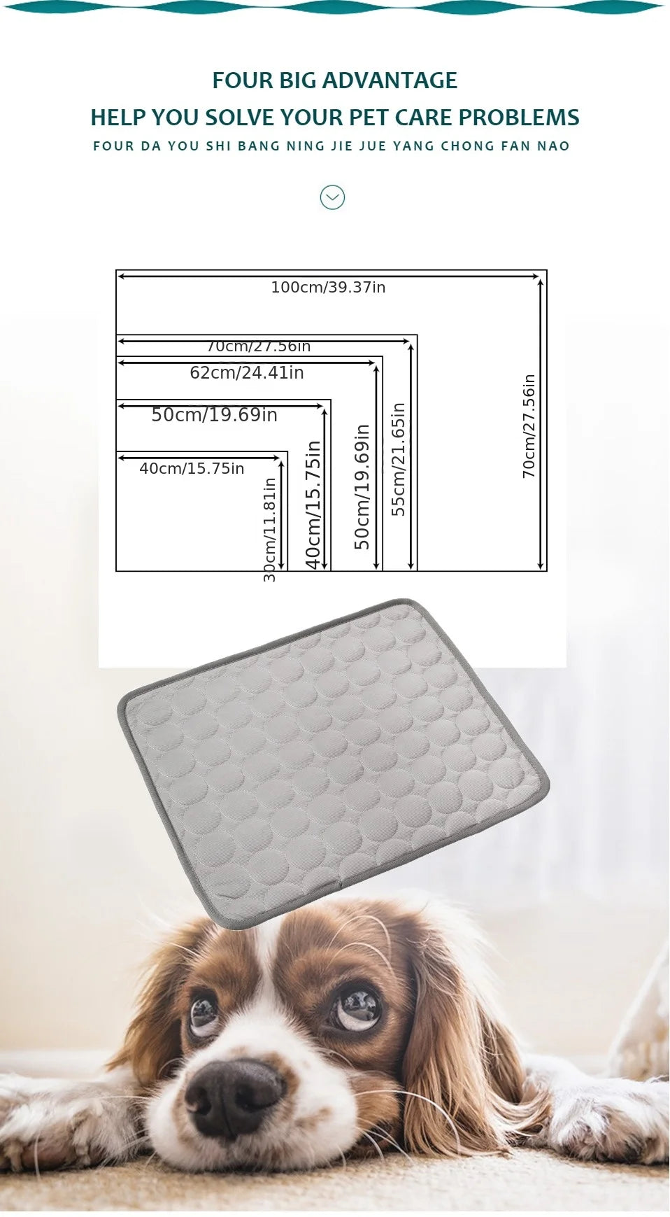 Dog Bed Cooling Mat Beds Large Dogs Pet Bed Medium Small Blanket Supplies Puppy Accessories Sofa Accessory