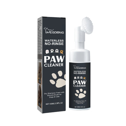 YEGBONG Pet Paw Cleaner Foam – Rinse-Free, Waterless Paw & Claw Care for Dogs & Cats