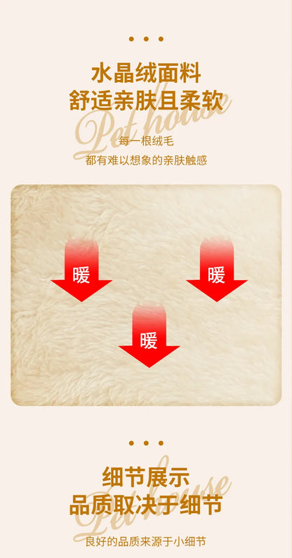Warm Dog House Detachable Pet Sleeping Bed for Small Medium Dogs Cats Soft Non-slip Dog Kennel Puppy Kitten Nest Pet Supplies