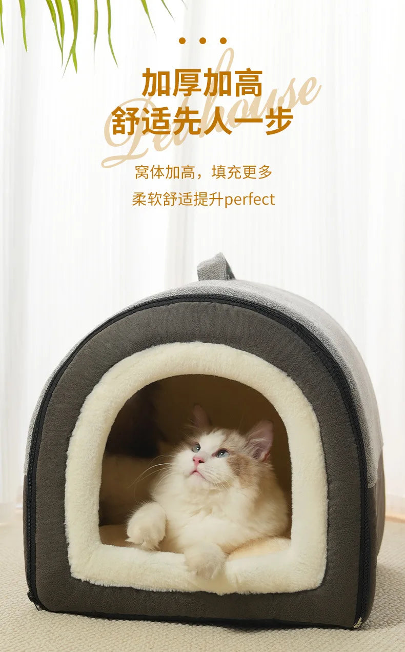 Warm Dog House Detachable Pet Sleeping Bed for Small Medium Dogs Cats Soft Non-slip Dog Kennel Puppy Kitten Nest Pet Supplies