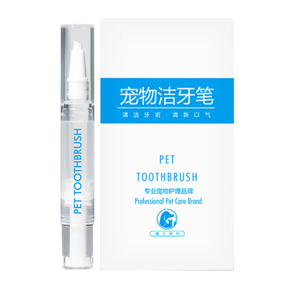 Pet Oral Repair Pen – Pet-Friendly Oral Care for Dogs & Cats