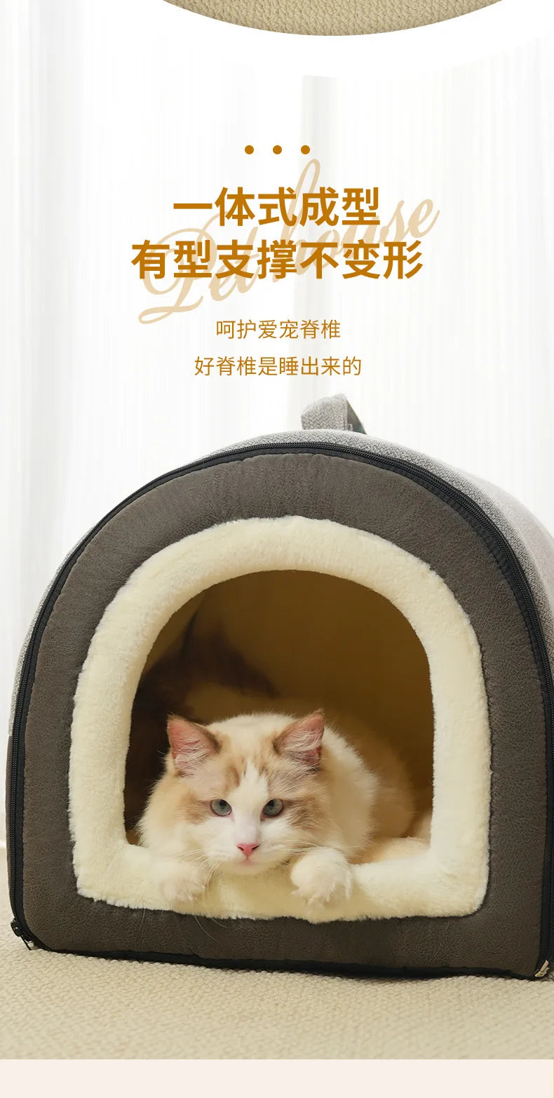 Warm Dog House Detachable Pet Sleeping Bed for Small Medium Dogs Cats Soft Non-slip Dog Kennel Puppy Kitten Nest Pet Supplies