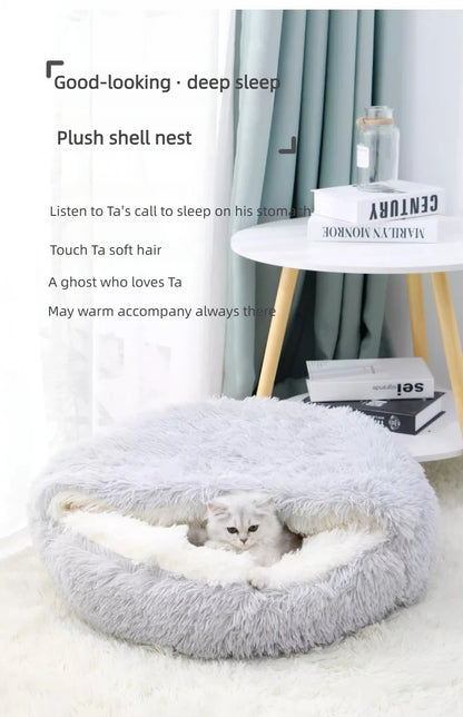 Autumn And Winter Soft Plush Pet Bed And Pet Bed Winter Warm And Cold Plush Comforter Nest Shell Cat Nest Semi-enclosed Cat Nest